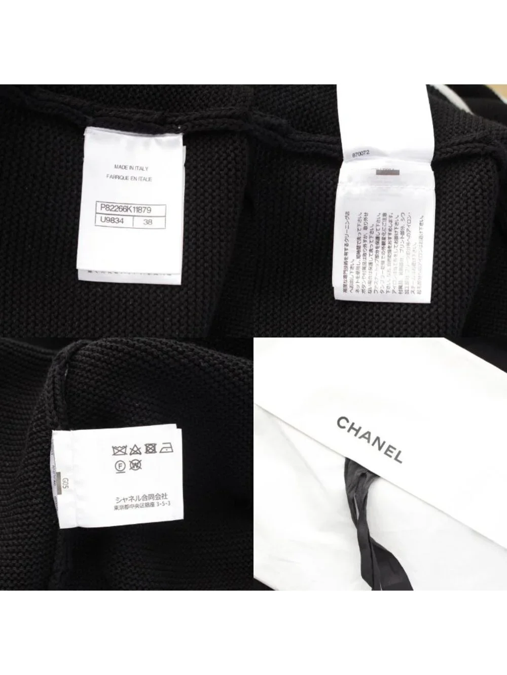 Chanel CC Logo Knit Collarless Jacket Black White 38